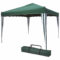 Gazebo Pieghevole in Metallo e Telo Poliestere – 300×300